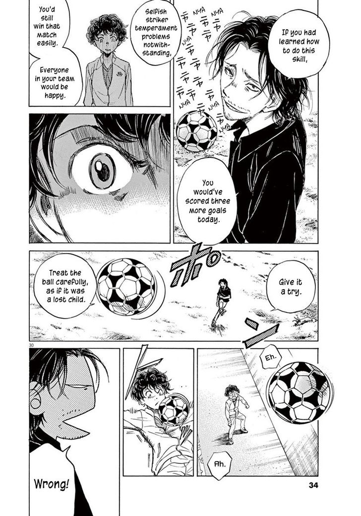 Ao Ashi, Chapter 1 image 33